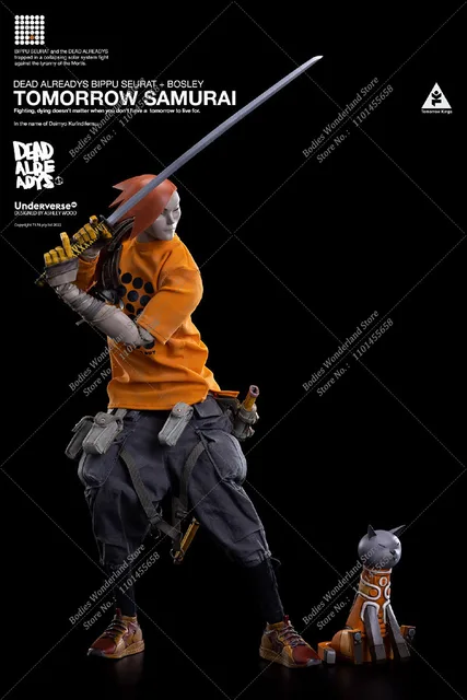 THE DEAD ALREADYS BIPPU SEURAT