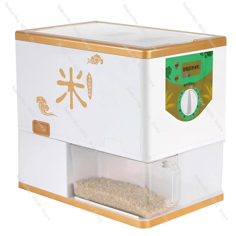 

Automatic Electric Paddy Huller Household Rice Milling Machine Wlectric Rice Huller Agricultural Machinery Husker