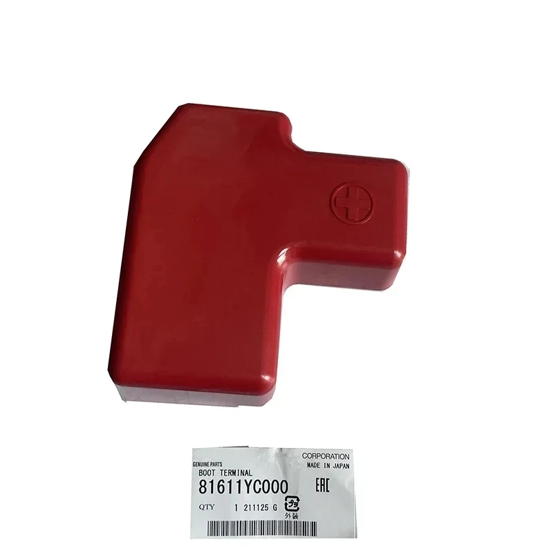 

NBJKATO Brand New Genuine OEM 81611YC000 Battery Cover Boot For Subaru 2013-2015 Forester