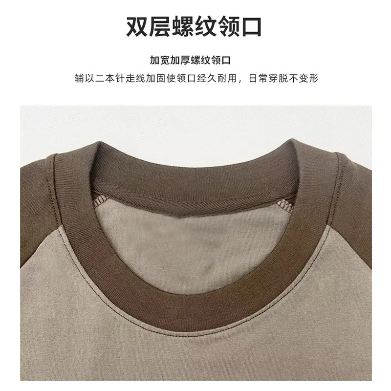 Chainsaw Man Reze Vintage Oversized Sweatshirt