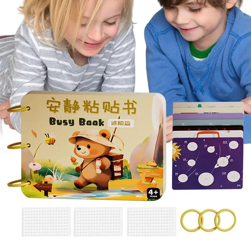 

Книга-наклейка для малышей 4-6 лет