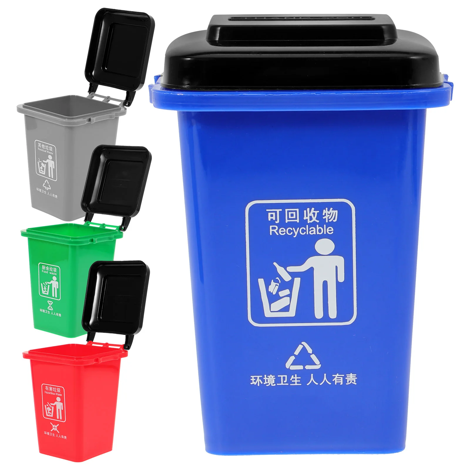 

4pcs/Set Mini Trash Can Toys Kids Garbage Classification Toys Early Educational Toy Simulation Furniture Toy Gift
