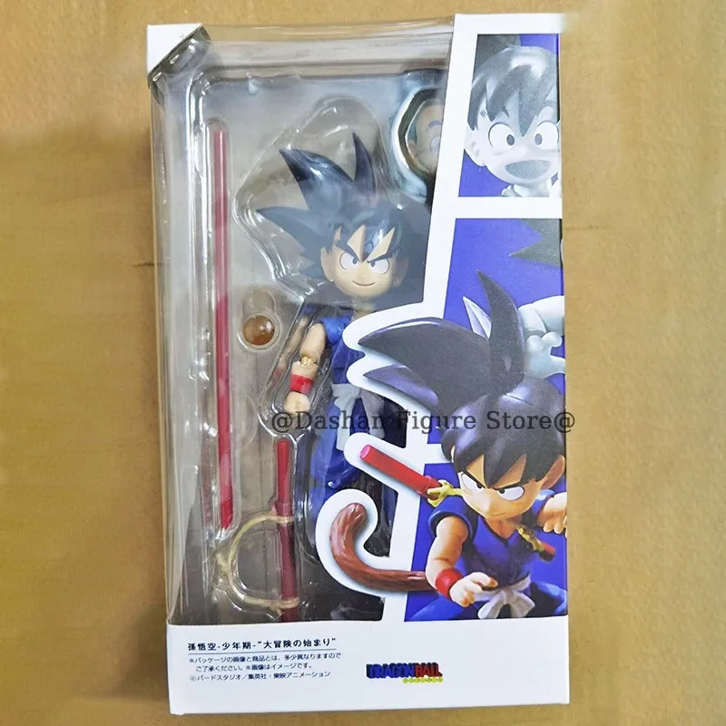 ドラゴンボール 孫悟空 アクションフィギュア 孫悟空 アクションフィギュア ドラゴンボール ドラゴンボールZ