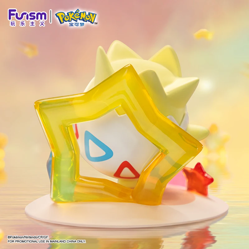 Pokemon Icon Pokemon Sun And Moon Cartoon Crazy Pokemon