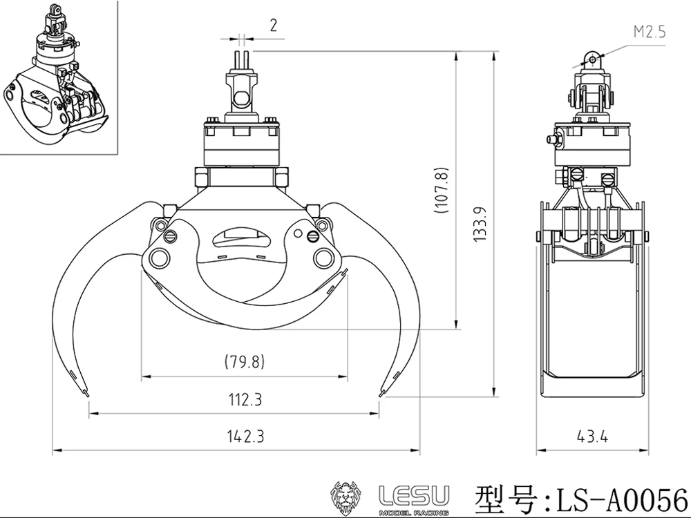 Lesu Metall-Ölfilter für Tamiya 1/14 Rc Hydraulikkipper, Baggerlader, ferngesteuertes Toucan-Spielzeug – Detail 1