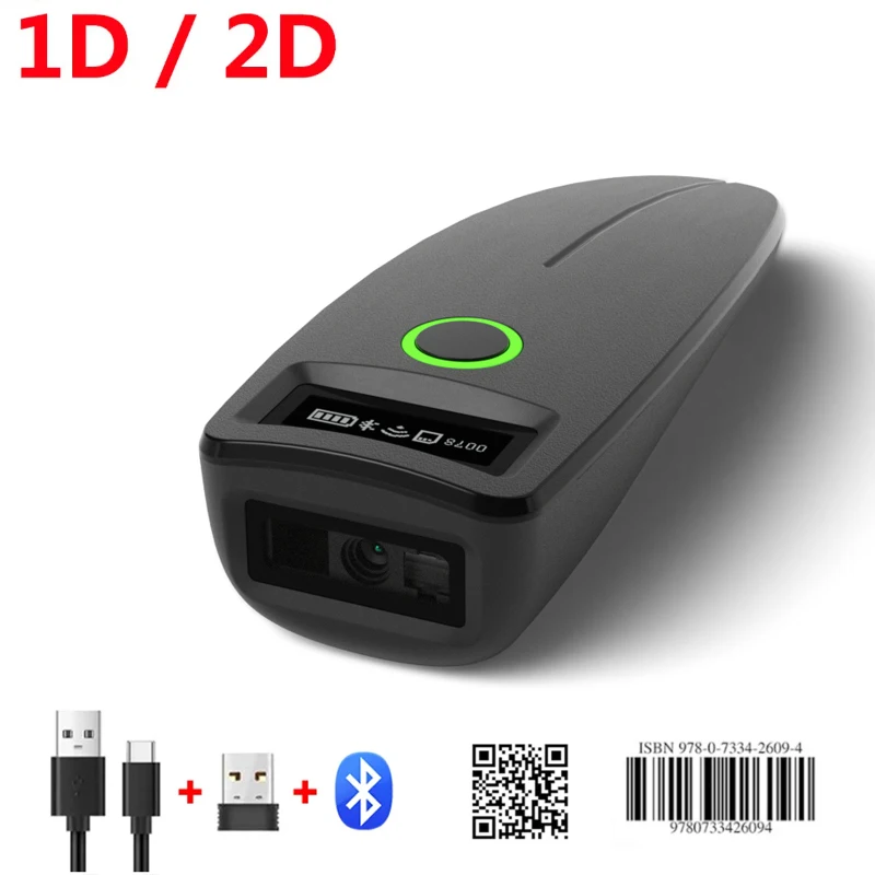 미니 바코드 스캐너, USB 유선, 블루투스, 2.4G 무선 1D 2D 스캐너, QR PDF417 EAN13 데이터 매트릭스 바코드 리더 