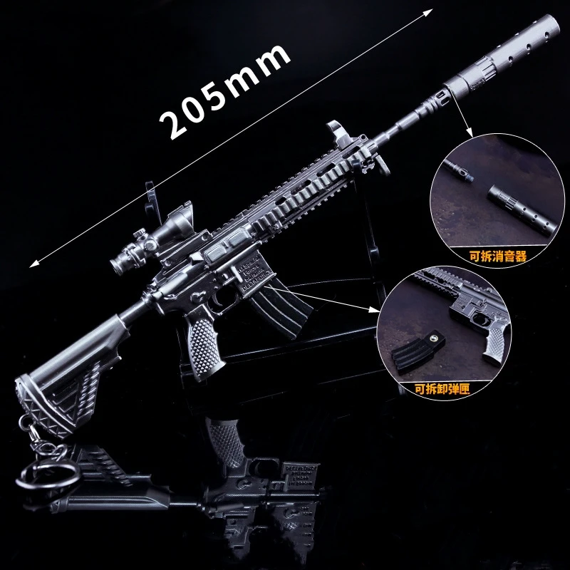 Multiple Styles PUBG Metal Gun Keychain AK47 Gun Weapon Model Alloy 98K AWM Barrett Light Key Chain Car Pendant Gift Toy for Kid 4