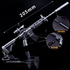 Multiple Styles PUBG Metal Gun Keychain AK47 Gun Weapon Model Alloy 98K AWM Barrett Light Key Chain Car Pendant Gift Toy for Kid 4