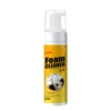 30/60/100/150ML Multi-Purpose Foam Cleaner Leather Clean Remover Spray Car Wash Auto Interior Household Cleaners Stain Removal 5