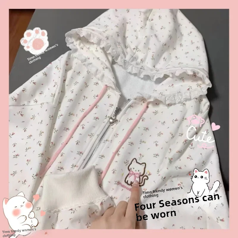 귀여운 고양이 자수 맨투맨 재킷, 루즈핏 후드 집업 가디건, 일본 스타일, 2024 용수철, 여름