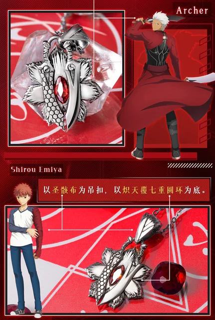 えみご　アーチャー 71FUIdjFV8L._UF350,350_QL50_.jpg