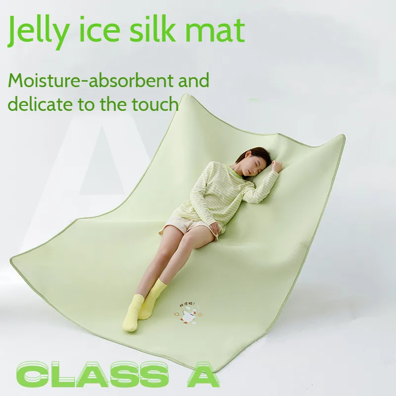 

180x200CM Summer Jelly Ice Silk Mat Household Bedroom Antibacterial Mattress Floor Mat Dormitory Air Conditioning Soft Mat