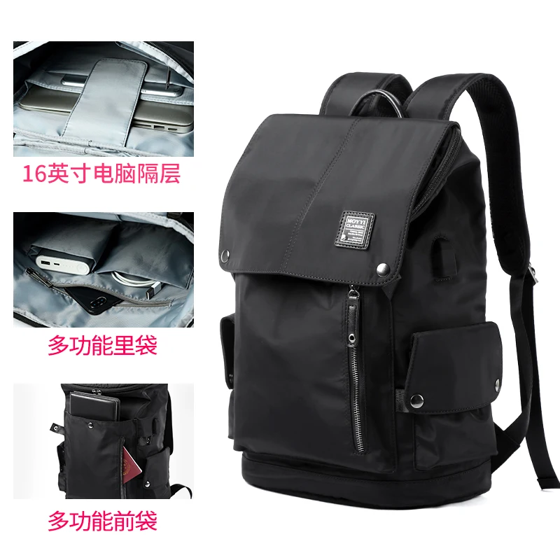  Ʈ 賶, 뷮 USB Ʈ , Ͻ 賶  ,     , 15.6 ġ