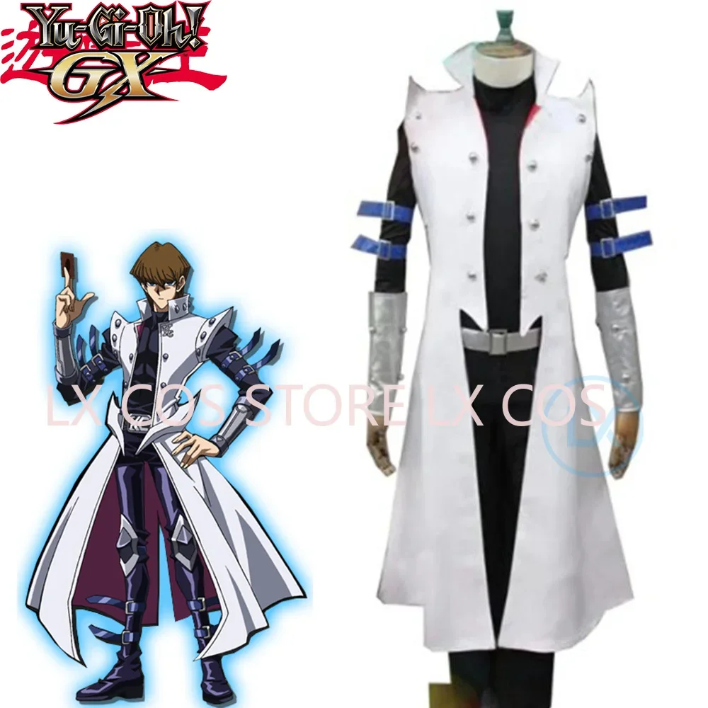 Anime Yu-Gi-Oh! Duel Monsters Gx Seto Kaiba Costume Cosplay Uomini Adulti Halloween Cosplay Outfit Vestiti Regali