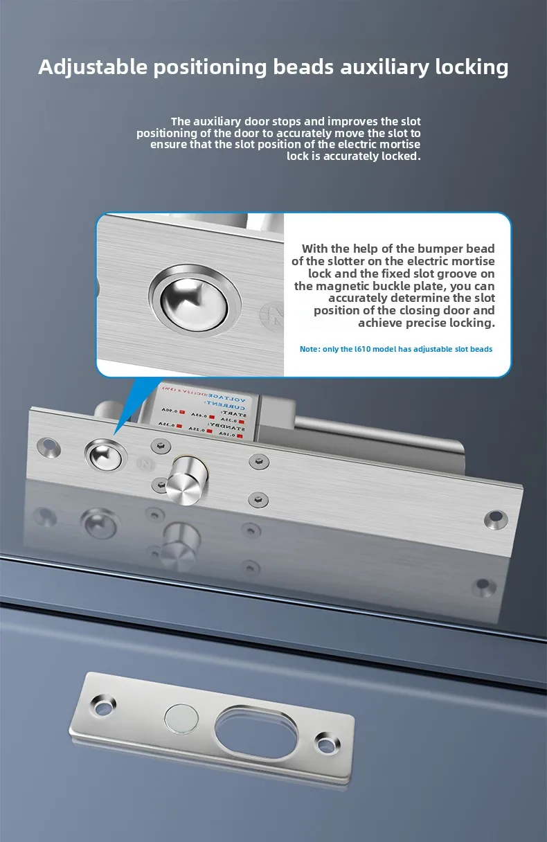 access control electric interlock concealed embedded electronic control lock gla