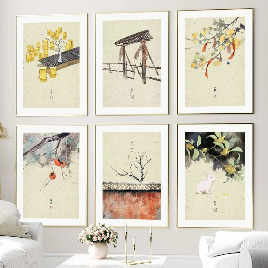 

Color New Chinese Landscape Ginkgo Reed Nordic Posters And Prints Wall Art Canvas Painting Wall Pictures For Living Room Decor