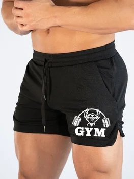 Men’s Running Shorts 1