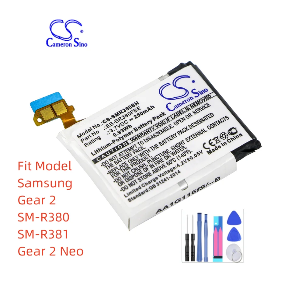 Batteria Smartwatch Per Samsung B1230J1Ea Eb-Br380Fbe Muslimatgear 2 Sm-R380 Sm-R381 Gear 2 Neo 250Mah / 0.93Wh 3.70V