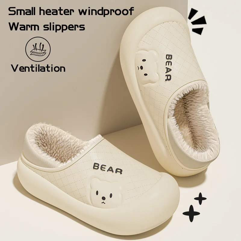 Waterproof cotton slippers for women's winter new indoor home plush warm bag with thick sole and anti slip cotton shoes for men 6