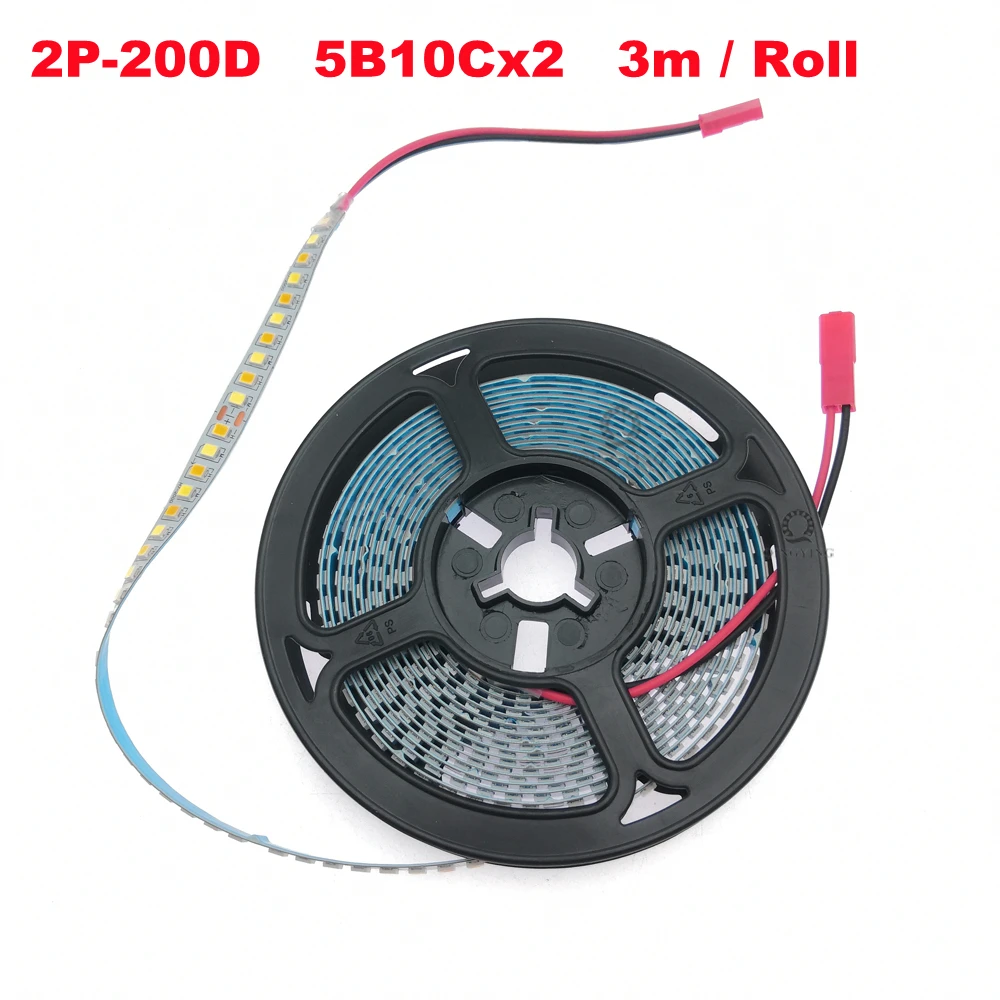 ตัวเลือกสินค้า LED Strip 3 สี 200D/M สำหรับตกแต่งบ้าน