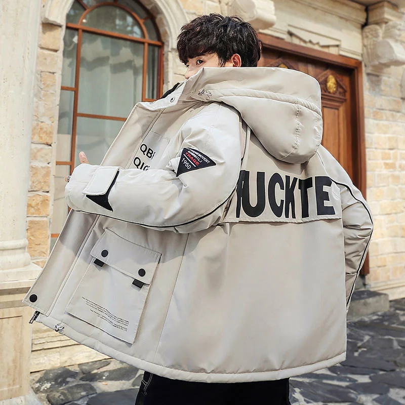 Рисунок 3 - Новинка Зима 2024