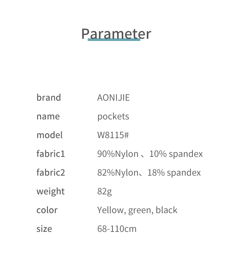 Рисунок 5 - AONIJIE W8115 250 мл унисекс Легкая