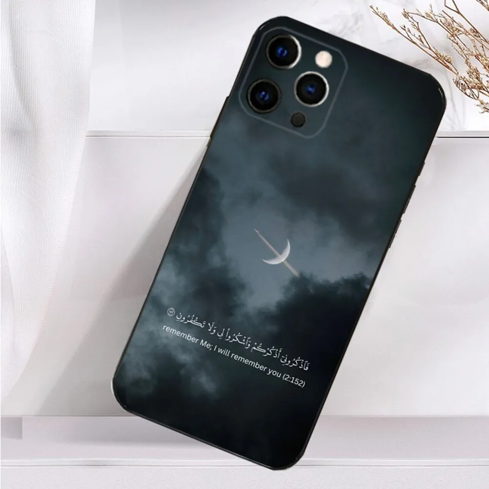 Elegant Arabic Quran Quotes Soft Silicone Phone Case - Black Cover