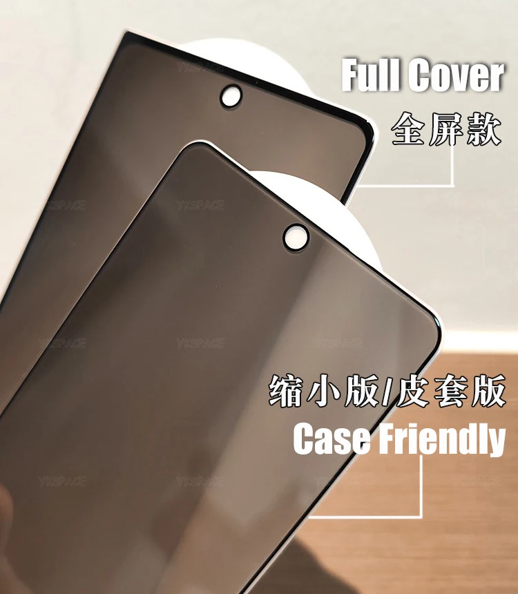 Privacy Anti-Spy Tempered Glass Screen Protector - 2-Pack, Clear, 9H Hardness