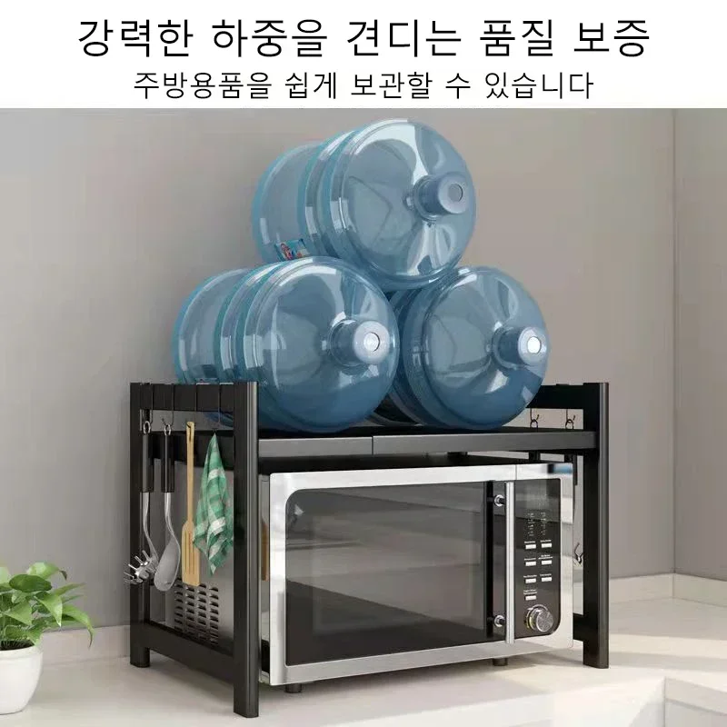 Scalable Microwave Oven Shelf Kitchen Countertop Oven Rack Detachable Seasoning Storage Rack Metal Holder Storage Furniture