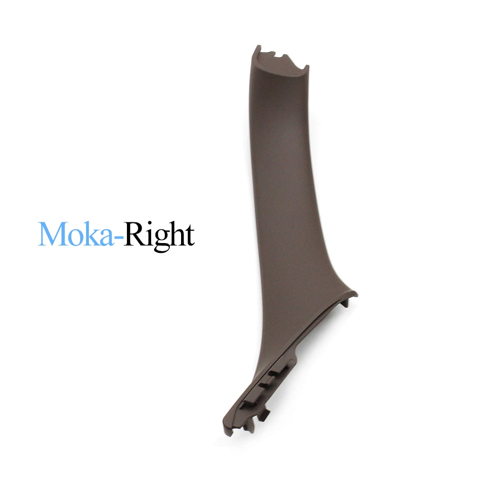 Beige and Black Interior Car Door Handle Pull Trim Cover