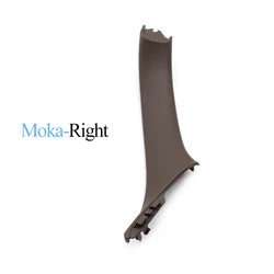 Beige and Black Interior Car Door Handle Pull Trim Cover (Moka Right)
