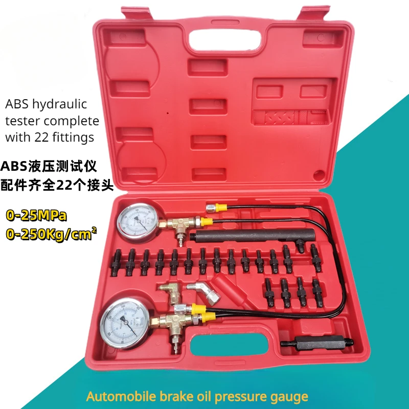 Car Braking System Detection Table Test Tool Kit Auto ABS Hydraulic Oil Pressure Gauge Brake Oil Testing Tools Set