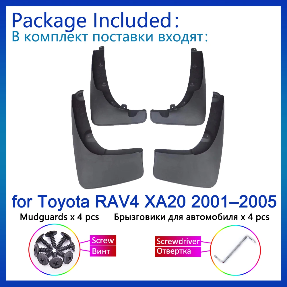 4 PCS Car Mud Flaps For Toyota RAV4, Custom Nodrill Splashback Molding Front And Rear Kit 4piece For Toyota Rav4 2020