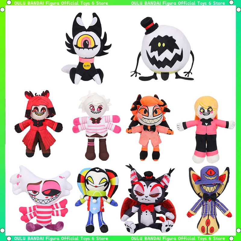 Peluche Alastor Hazbin Hotel - Variedades. | Cuotas sin interés