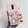 Pink-M12