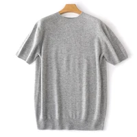 Fashion summer new men's O-neck 100% pure wool sweater short-sleeved knitted pullover casual coat cashmere sweater T-shirt 2023 1