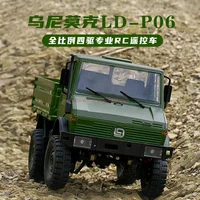 New 4wd Electric Vehicle Remote Control Off-road Climbing 1:12 Unimog High-speed Drift Remote Control Car Model Children's Toys 1