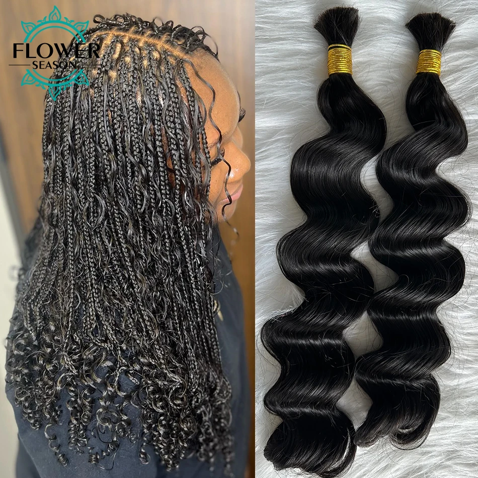 

Bulk Human Hair No Weft For Braiding Loose Wave Full Ends Extensions 3pcs Bulk Hair Bundles Wholesale For Boho Braids Hair