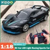 1/18 RC Car LED Light 2.4G Radio Remote Control Sports Cars Racing High Speed Drive Vehicle Drift Boys Girls Toys for Children 1