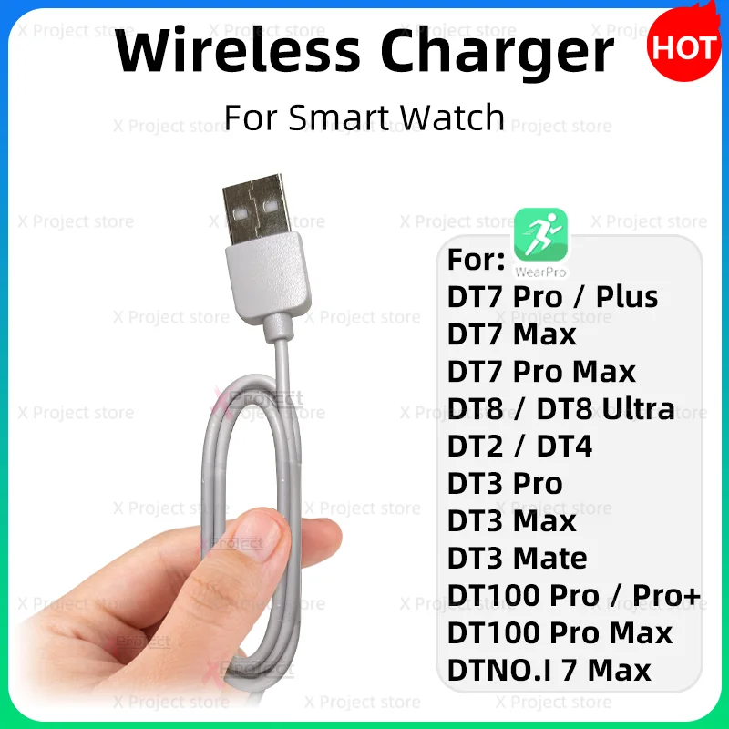 

Умные часы с беспроводным зарядным устройством для DT no. I 7 DT7 DT8 DT100 DT2 DT3 DT4 Pro Plus Max Mini Ultra Смарт-часы с USB-кабелем для зарядки