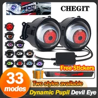 12-36V Devil's Eye LED Car Dynamic Lights 3-inch Remote Control Eyes Retrofit Kits Headlight Auto Supplies Car Moto Decorative 1