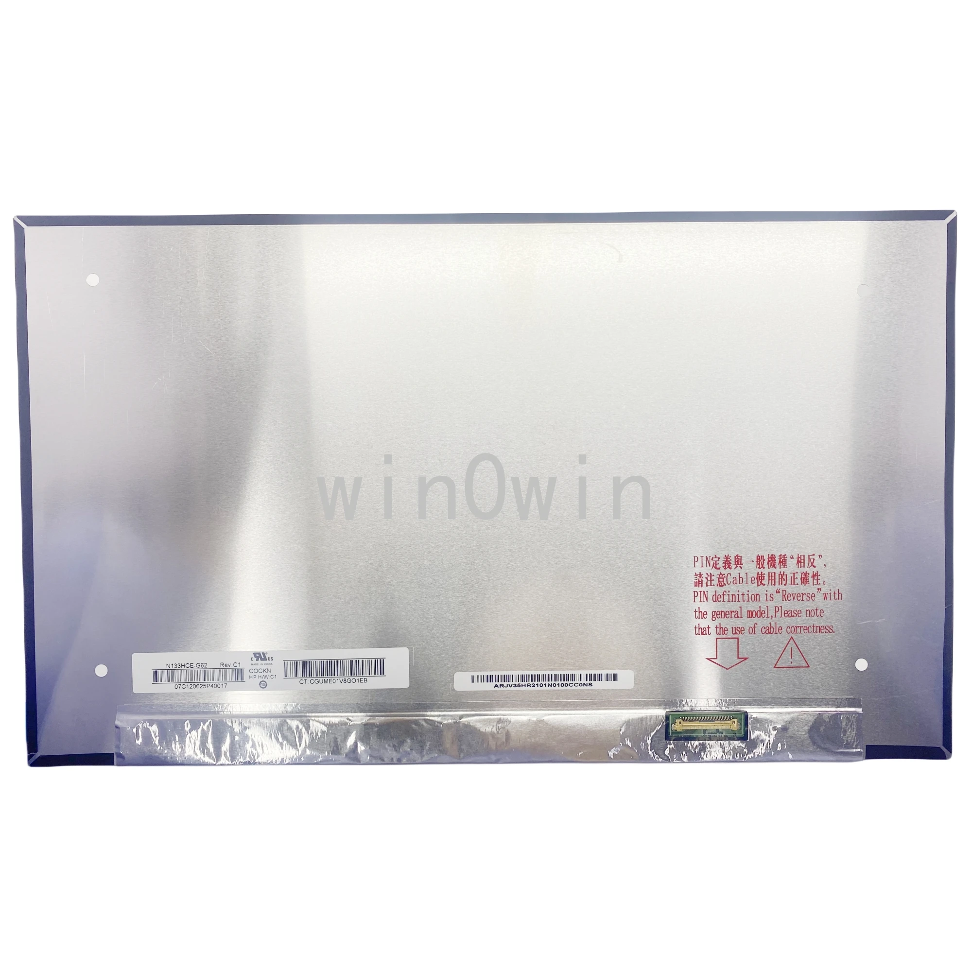 

N133HCE-G62 13,3 "ноутбук с ЖК-экраном матрица 1920X1080 FHD eDP 30 контактов блестящая панель Замена