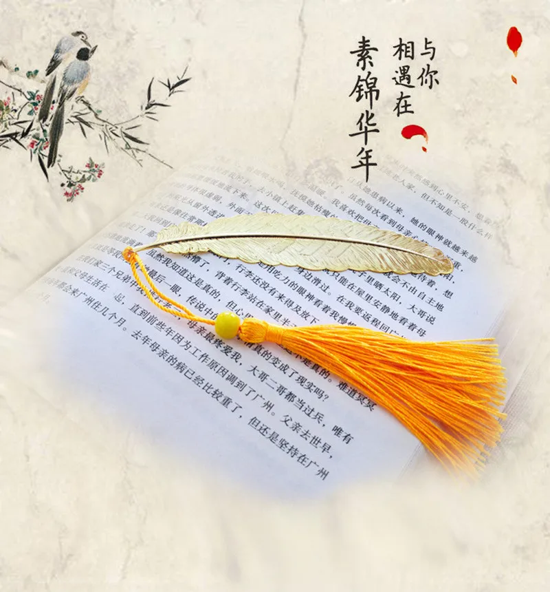 Pretty Metal Bookmark for Teacher Appreciation Thank You Gifts School Supplies 2022 Leaves Tassel Book Marks for Friend Gift