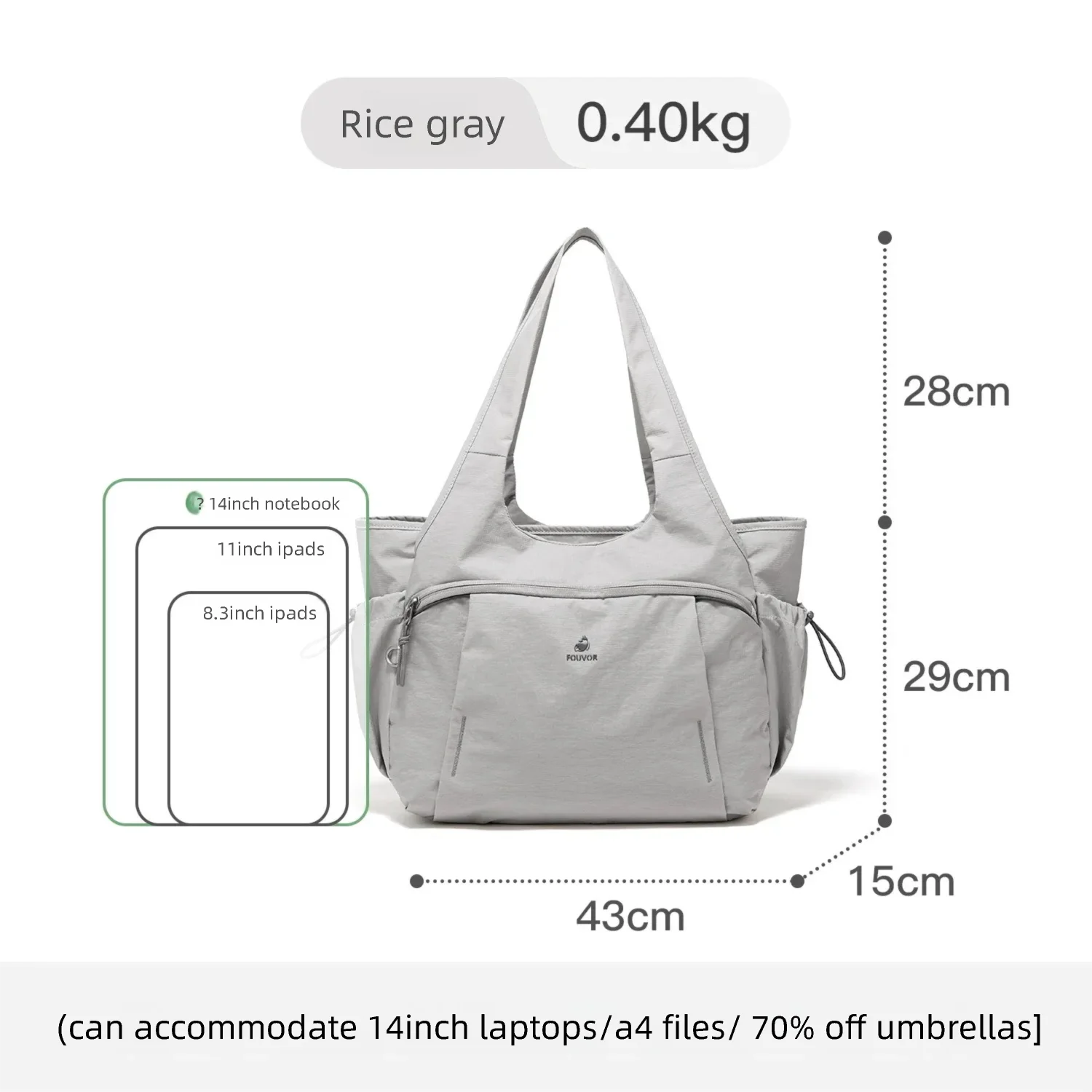 Beige Tote Bags
