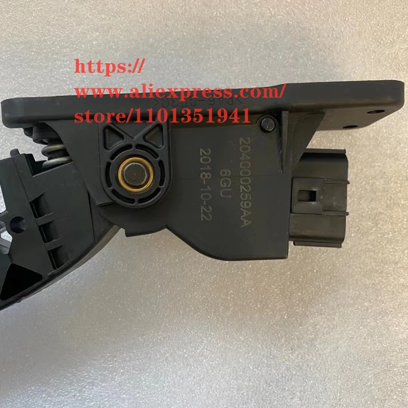 전자 가속 페달 체리 Arrizo 5 A3/Cielo 204000259AA/M11-1108010AB