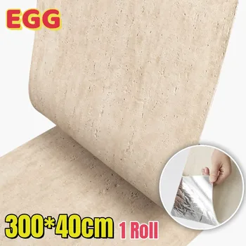 วอลเปเปอร์ติดผนังลายหินปูนเหมือนจริง สติ๊กเกอร์ติดผนังลายหินอ่อนเทียม แผ่นผนังตกแต่งภายในขนาด 300x40 ซม. สำหรับตกแต่งห้องนอน 1