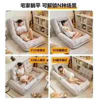 Lazy Sofa Bedroom Balcony Single Person Folding Double Person Tatami Sofa Bed Living Room Furniture 6