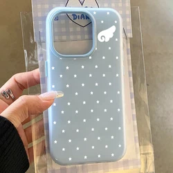 Korean Cute Aesthetics Star Angel Wings Phone Case - Galaxy S23 Ultra (BlueT11513)
