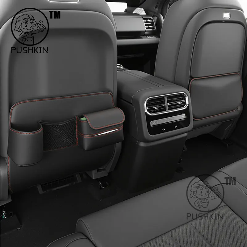 체리 제투어 G700 2025 2026 다기능 시트 킥 가드 뒷좌석 가죽 보호 매트 자동차 내부 액세서리