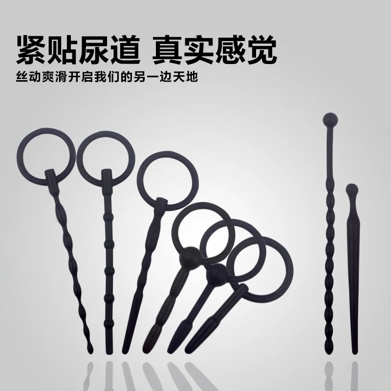 Penis Sex Toys 1 PC Soft Silicone Stretching Urethral Dilator Male Gay Sounding Penis Insert Plug Sound Catheter Tube Bdsm Sex Toys for Men